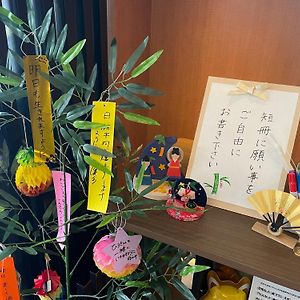 Apa Hotel Nagoya Sakae Higashi